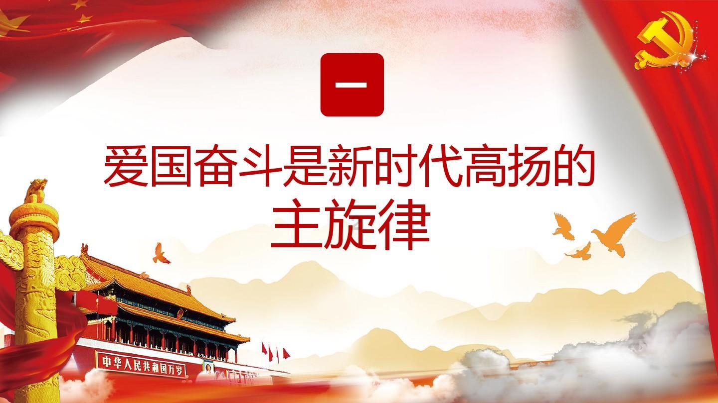 倩女幽魂手游