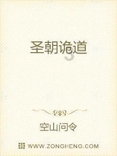 丹东五大举措助推社会消费品零售总额增幅全省领跑